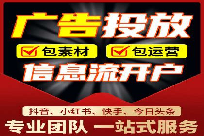 从案例看百度信息流：内容生态构建之道